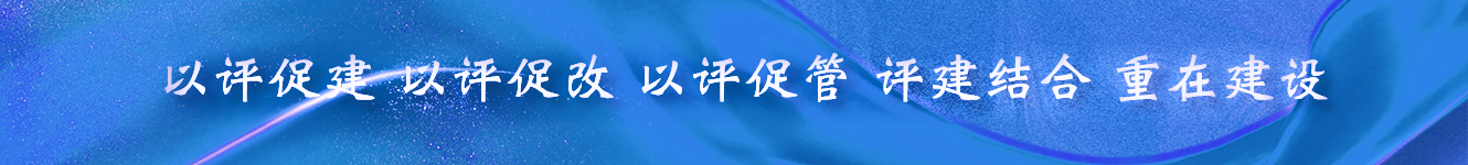 ok138太阳集团